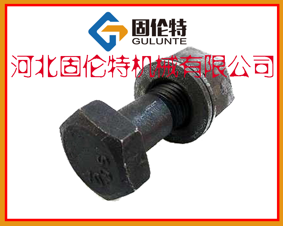 大外六角定位螺栓結(jié)構(gòu) 大外六角定位螺栓結(jié)構(gòu)