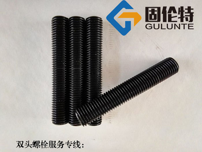 石化工雙頭螺栓型號規格尺寸表大全