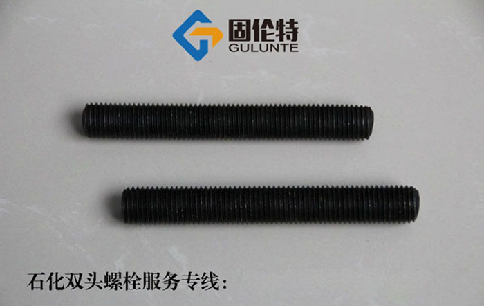 雙頭螺栓廠家直銷(xiāo),高強(qiáng)度10.9級(jí)雙頭螺柱廠家直銷(xiāo)批發(fā)報(bào)價(jià)價(jià)格