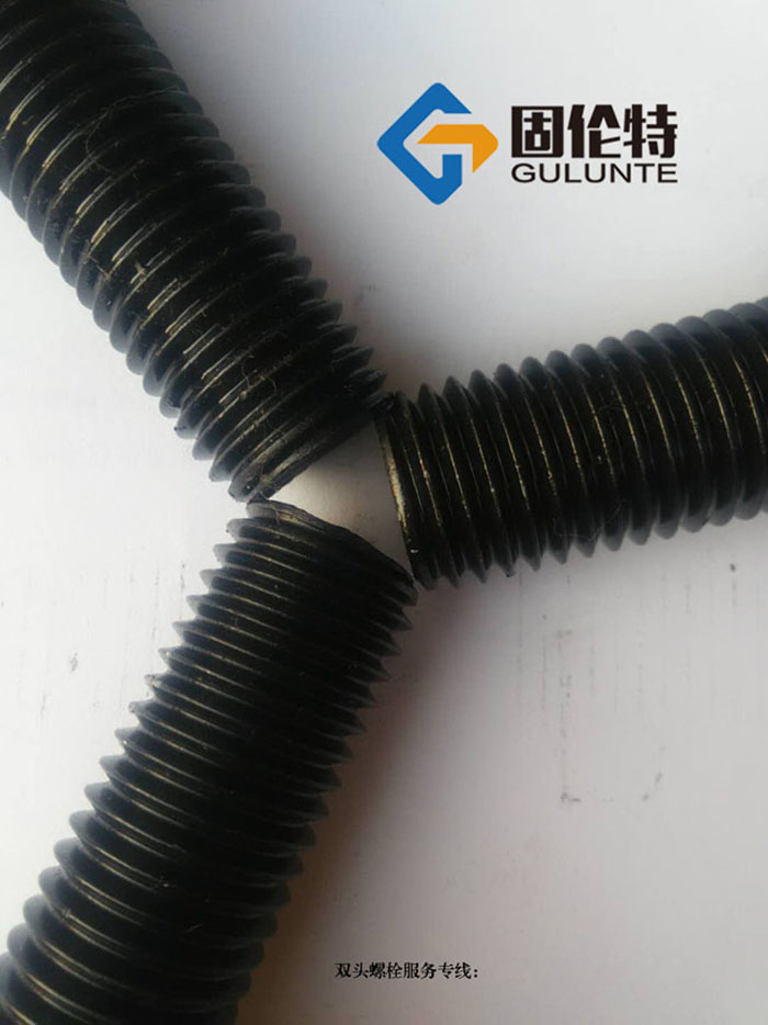 風(fēng)電專用雙頭螺栓級數(shù) 風(fēng)電專用雙頭螺栓級數(shù)